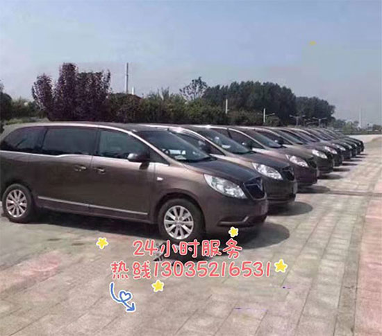 襄陽商務(wù)租車的注意事項有哪些