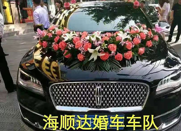 婚車(chē)-林肯