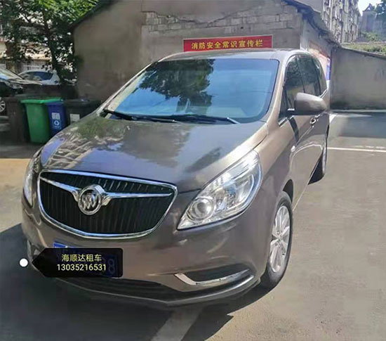襄陽商務租車碰上交通違章，糾紛咋解決？