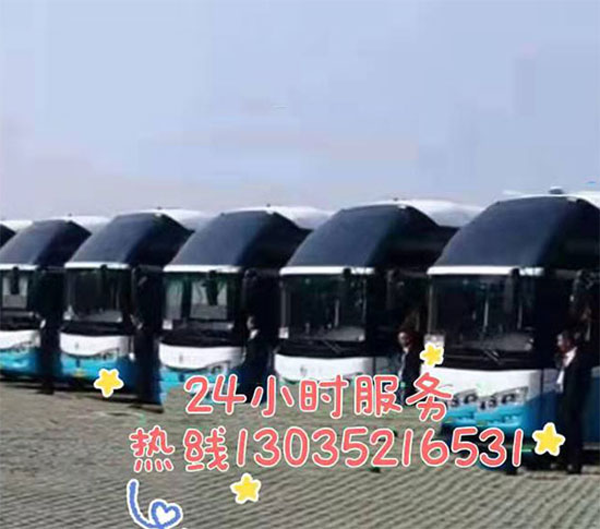 商務(wù)接待